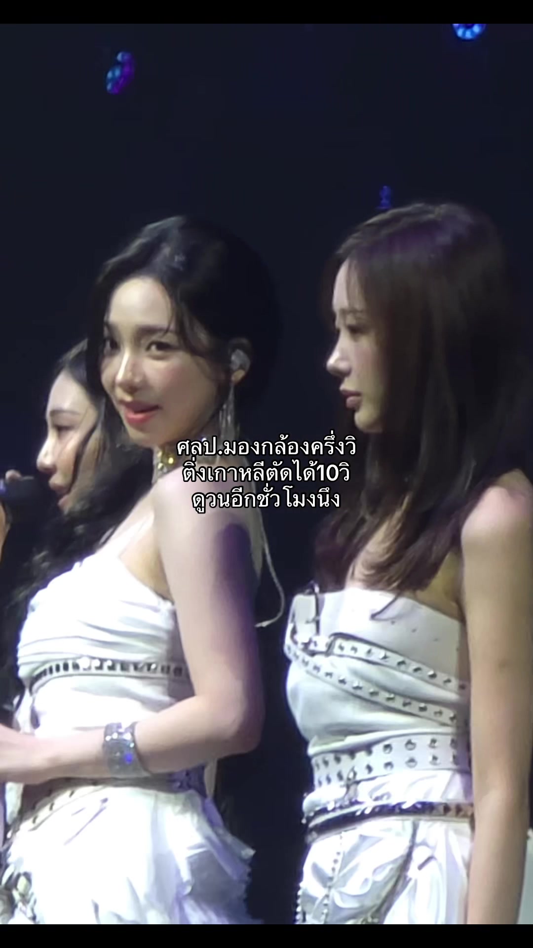 @แฟรี่