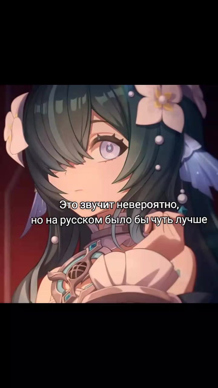 @.𝇃𝇂𝇄 sᥱᥣᥱᥒᥲᥡ 🪼⌇