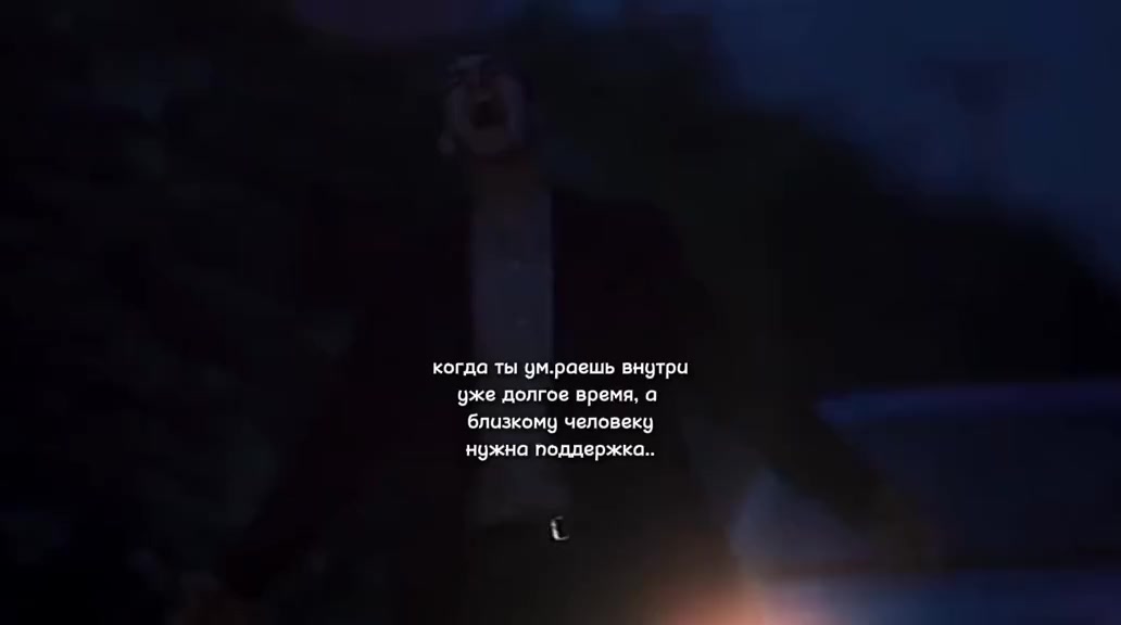 @чел просто ушёл в себя