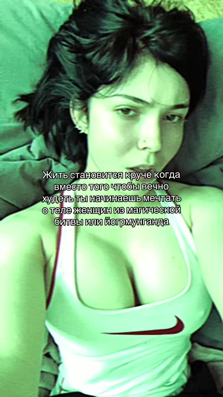 @быдло стоик