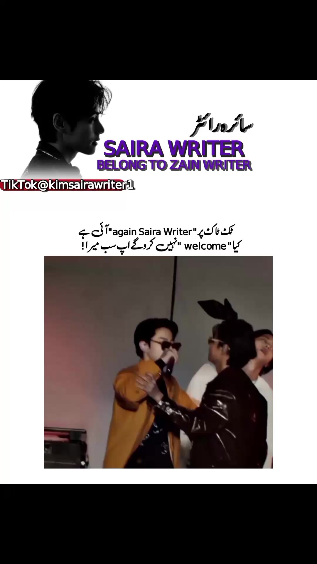 @𓆩𝐒𝐀𝐈𝐑𝐀_𝐖𝐑𝐈𝐓𝐄𝐑 𓆪🏴