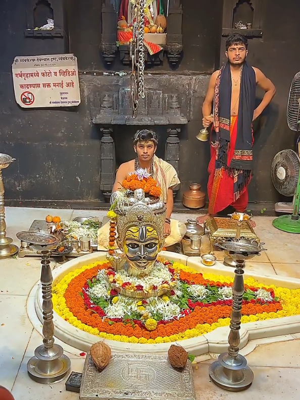 @Sanatan Ravi Shekhar