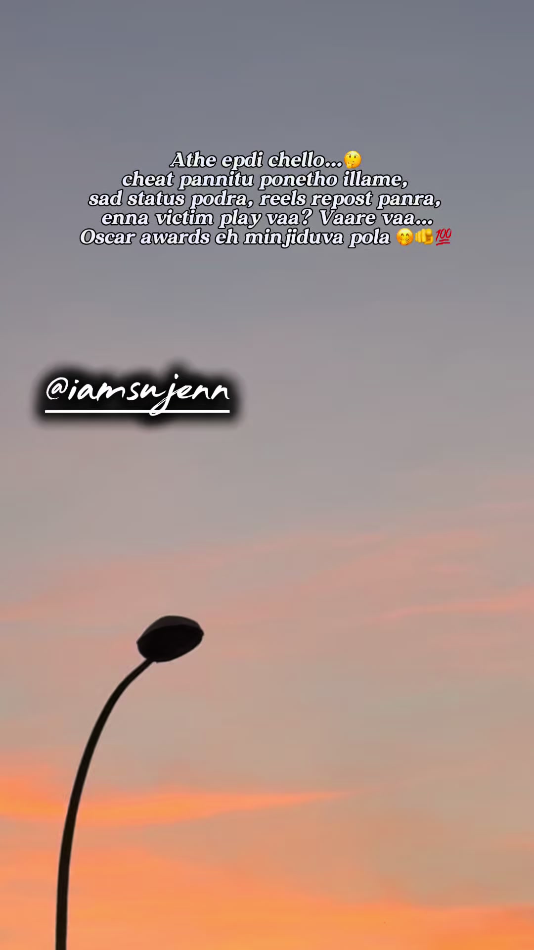 @ꜱᴜᴊᴇɴɴ