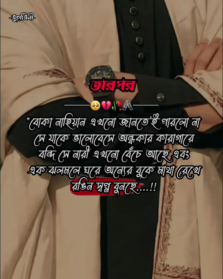 @ִ. ..𓂃 ࣪ ִֶָ🐇་༘࿐
