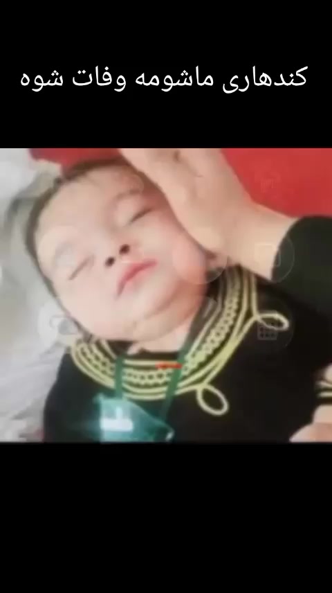 @Abdullah Haider Haider