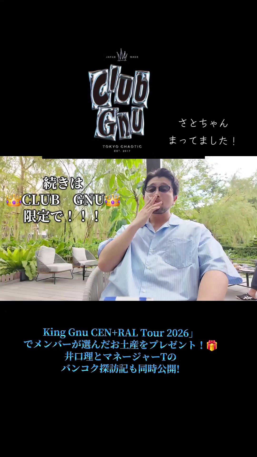 @Kinggnulam