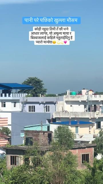 @Geetapunmagar