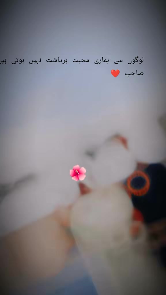@AsMa ShahZaib🌸🎀