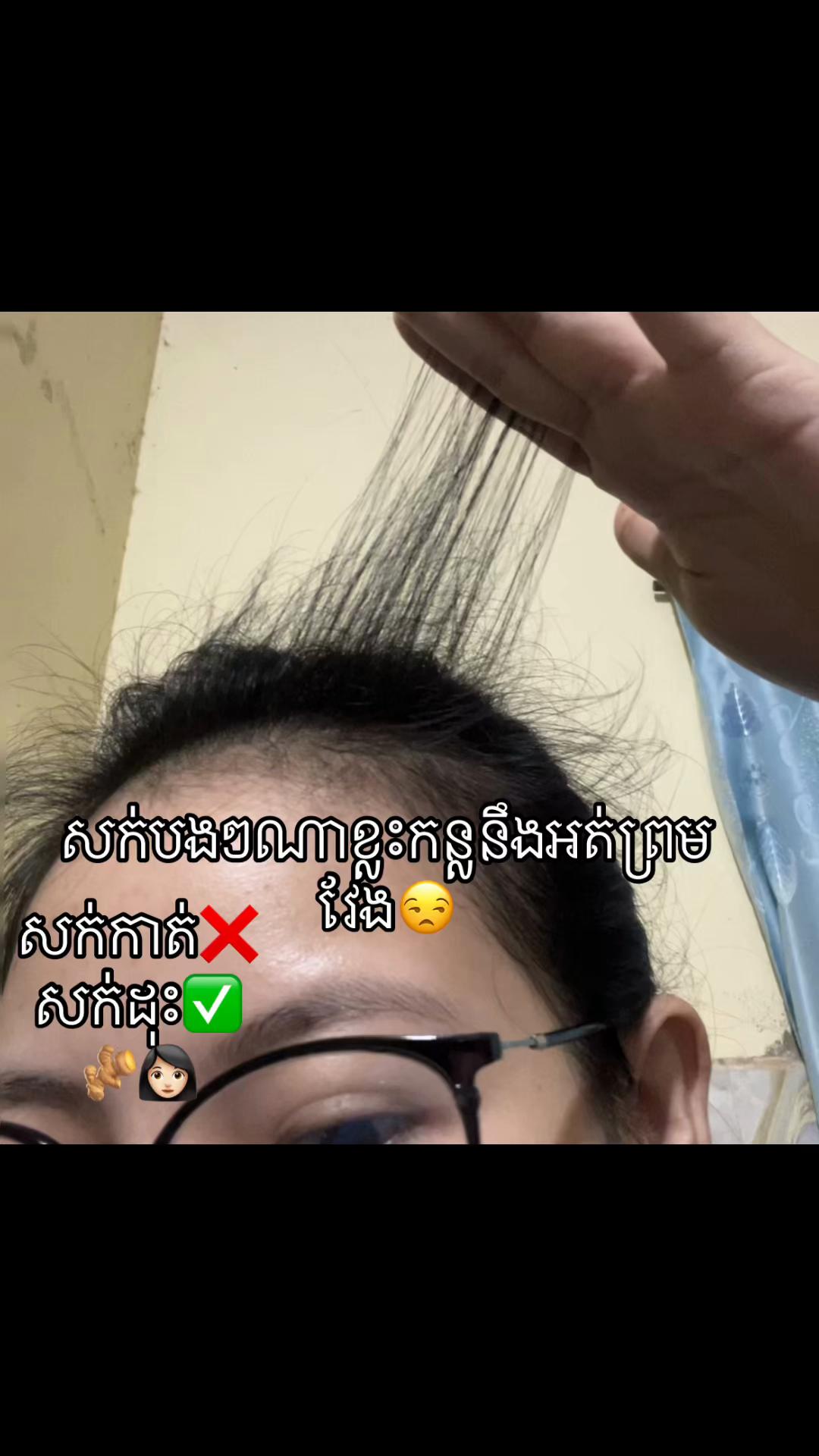 @Sēng Kruÿ