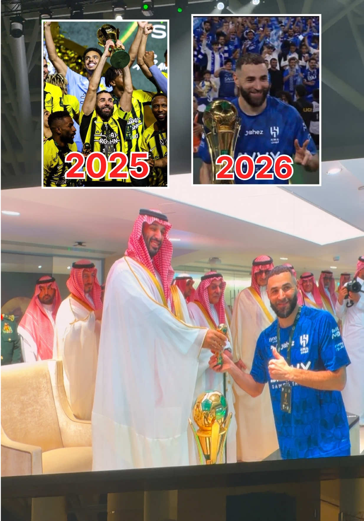 @همكس | hemex ⚽️