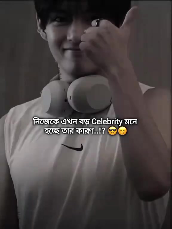 @🍒🍉🍓জাতির দাদি 🍓🍉🍒