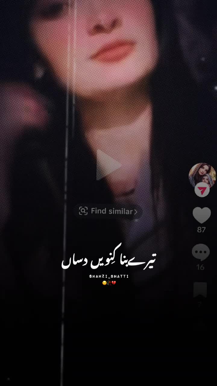 @saima Malik