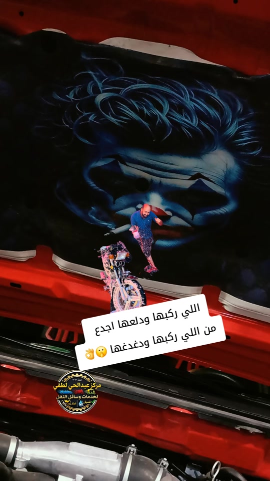 @عبدالحي لطفي