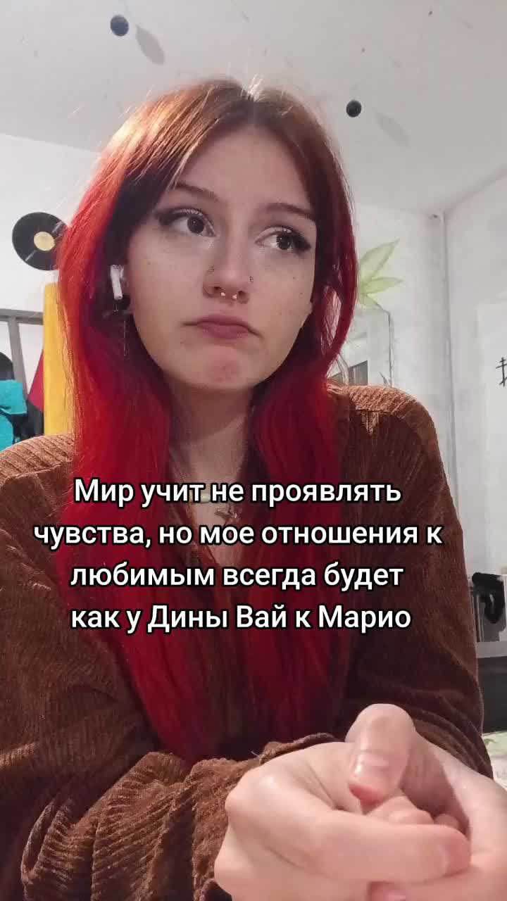 @Ванечка2010☭@
