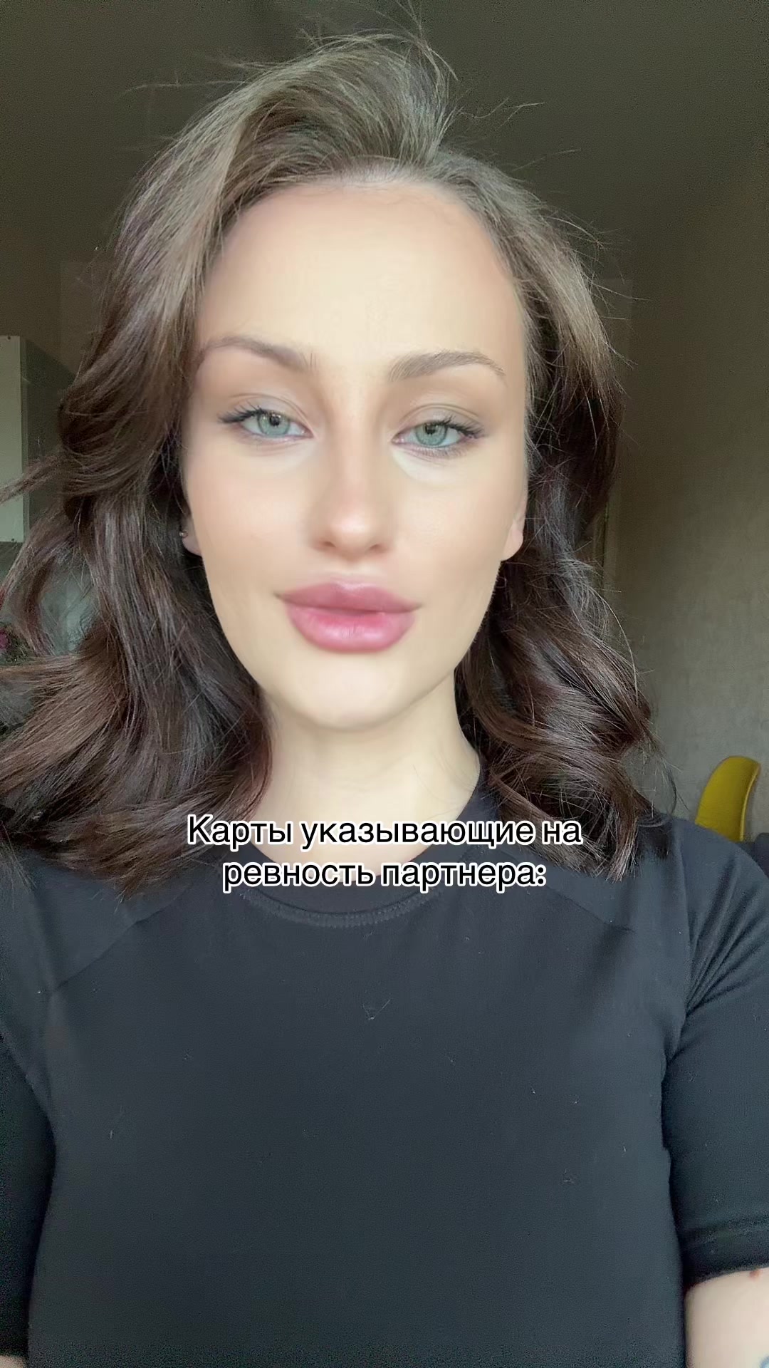 @милена