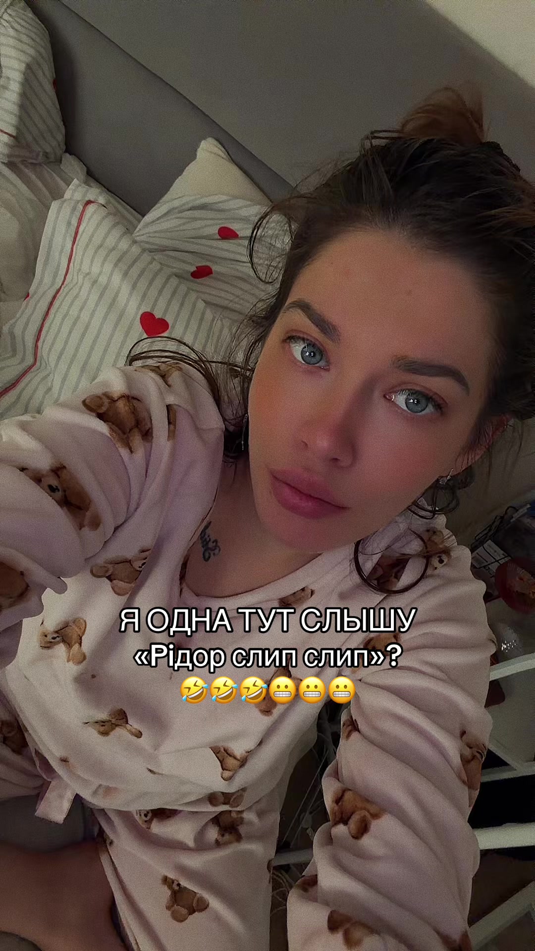 @тгк: @your_best_exxx 🔥
