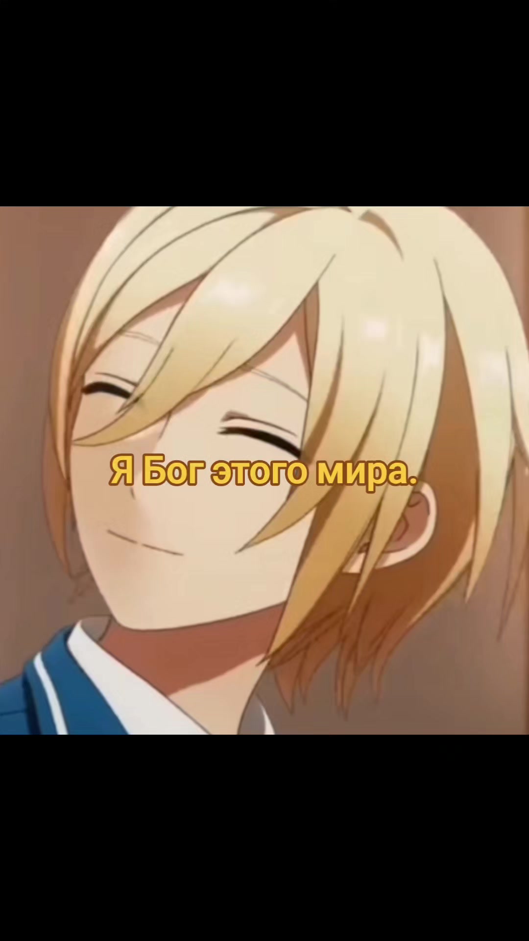 @кишка°