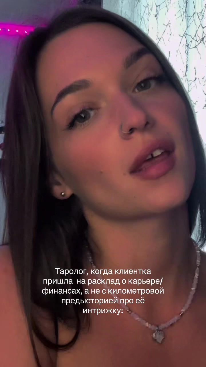 @NINA