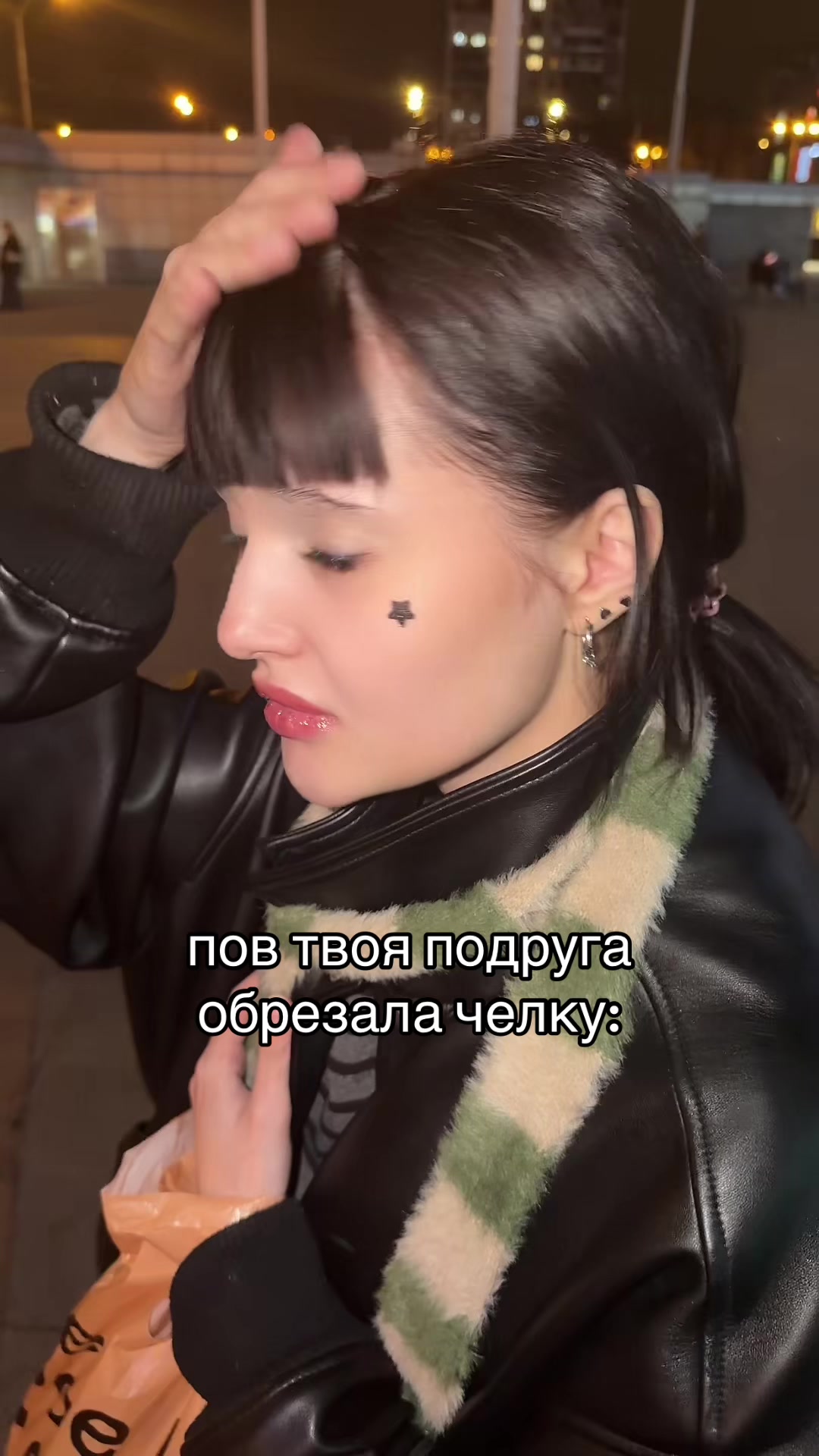 @ангел рф