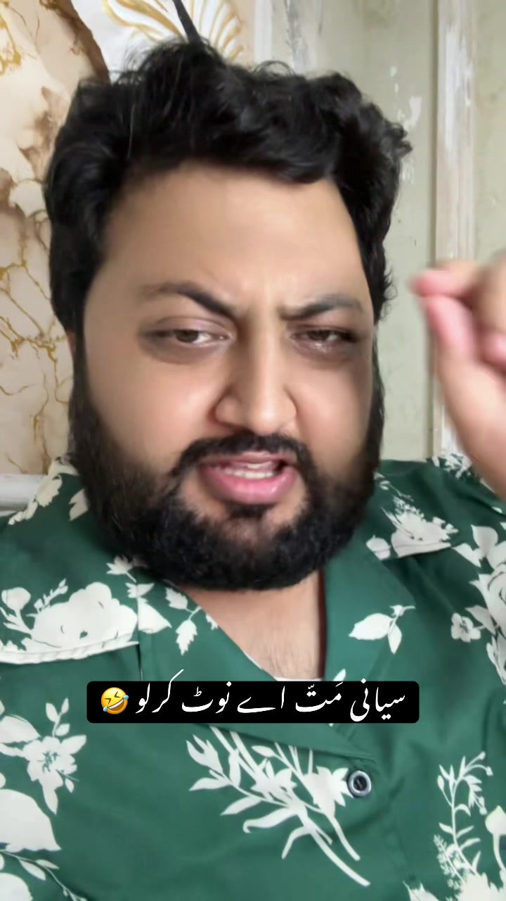 @Ustaad Teja