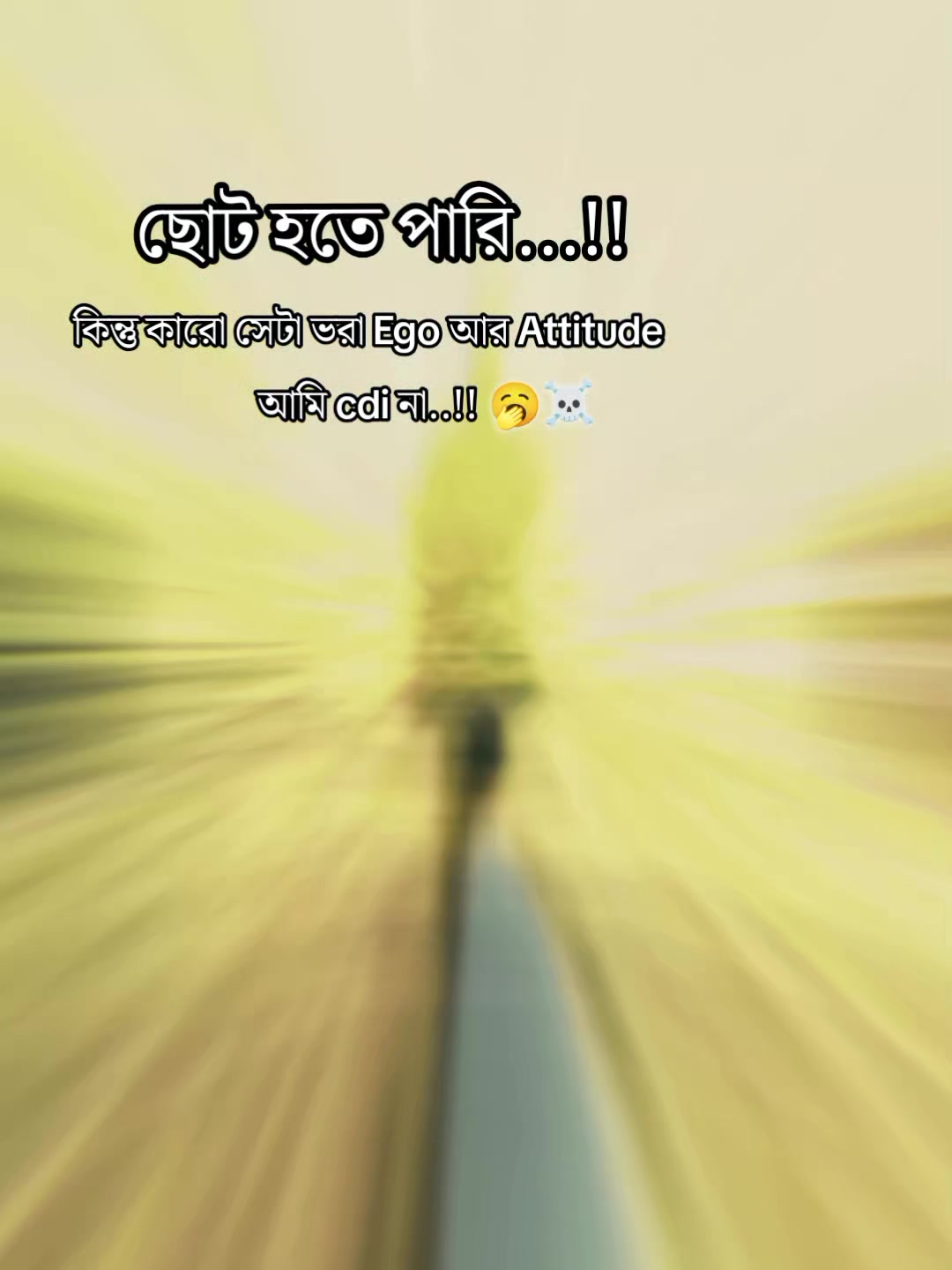 @𝐓 𝐎 𝐍 𝐌 𝐎 𝐘