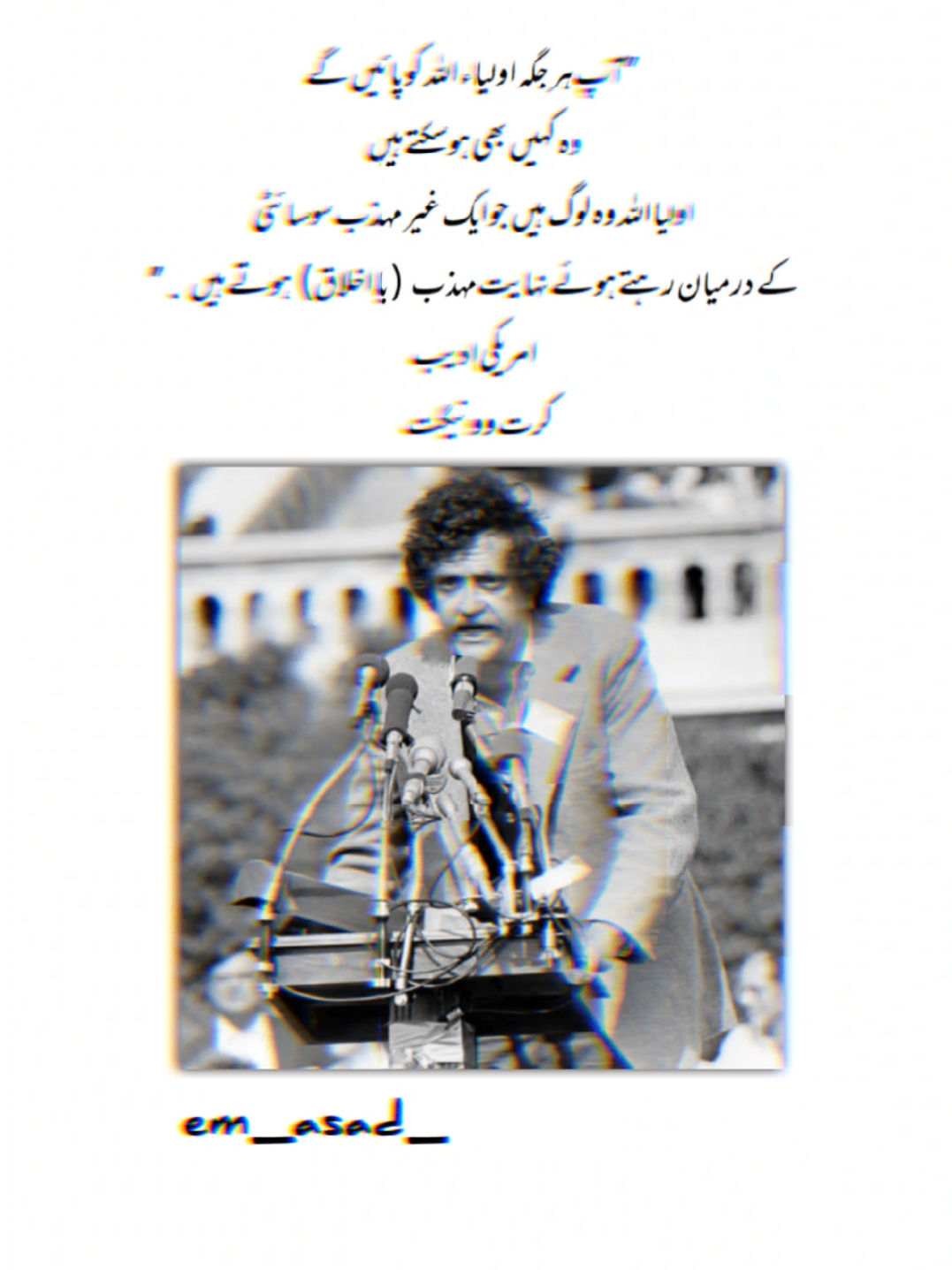 @⚡MEHAR ASAD⚡