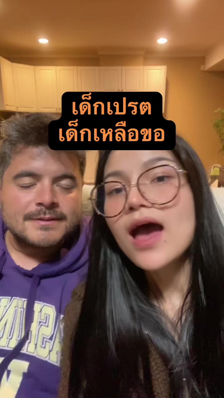 @BeeBrand(บีแบรนด์)