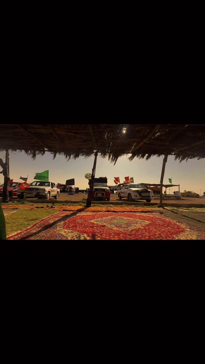 @كوشات افنان