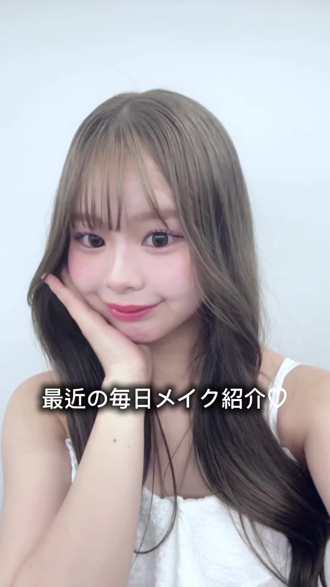 @田中陽莉【ひより】