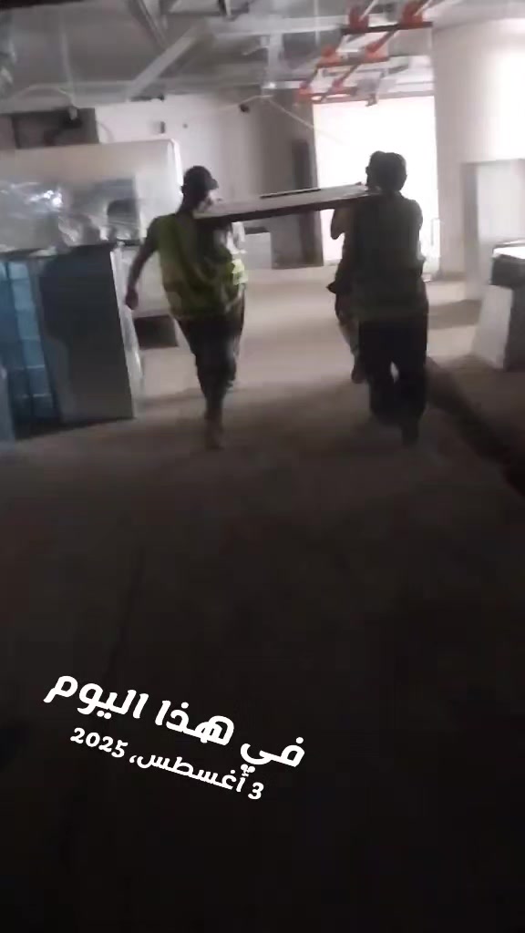@Mohammed Bey