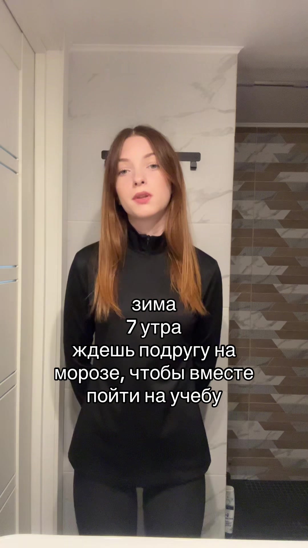 @ТГК: ПАТРУНЯ