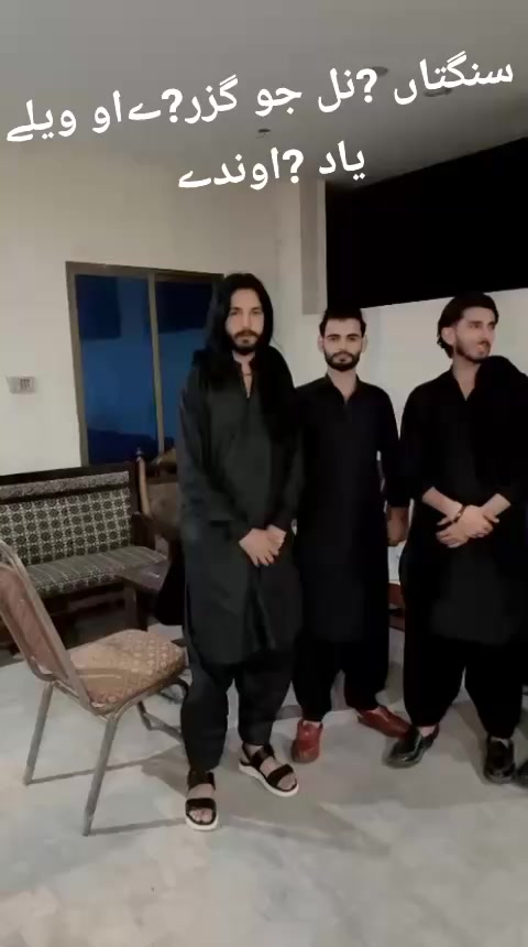 @Sonu baba