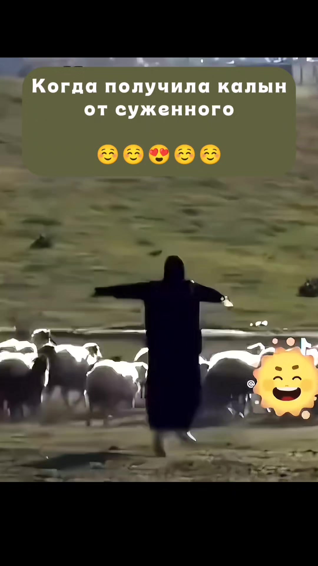 @Rasmus