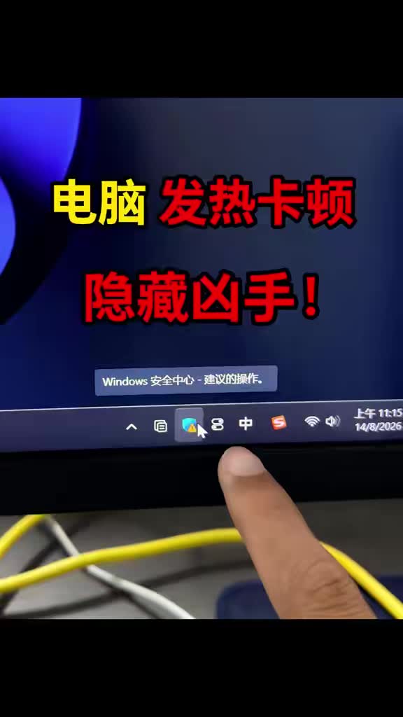@Hacker 黑客聊技术