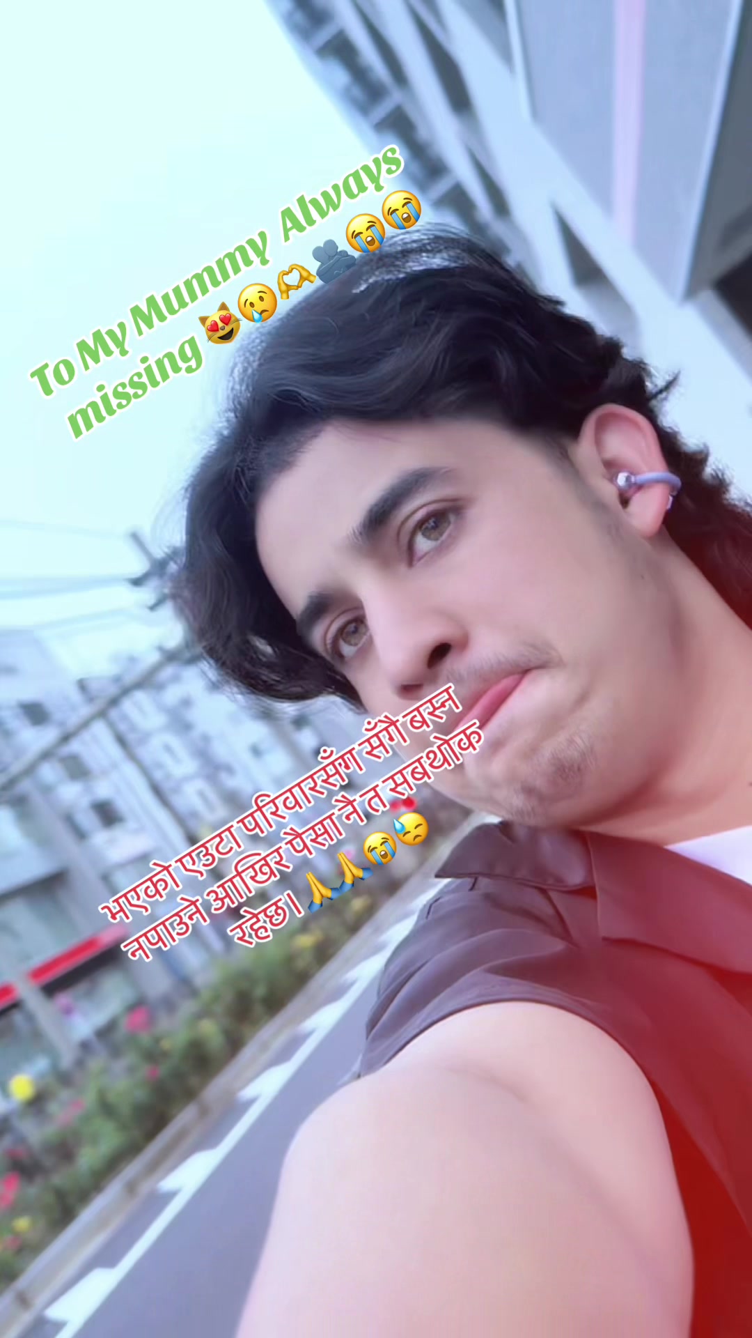 @🫀心の—平和 ❣️🇳🇵-❣️-🎌
