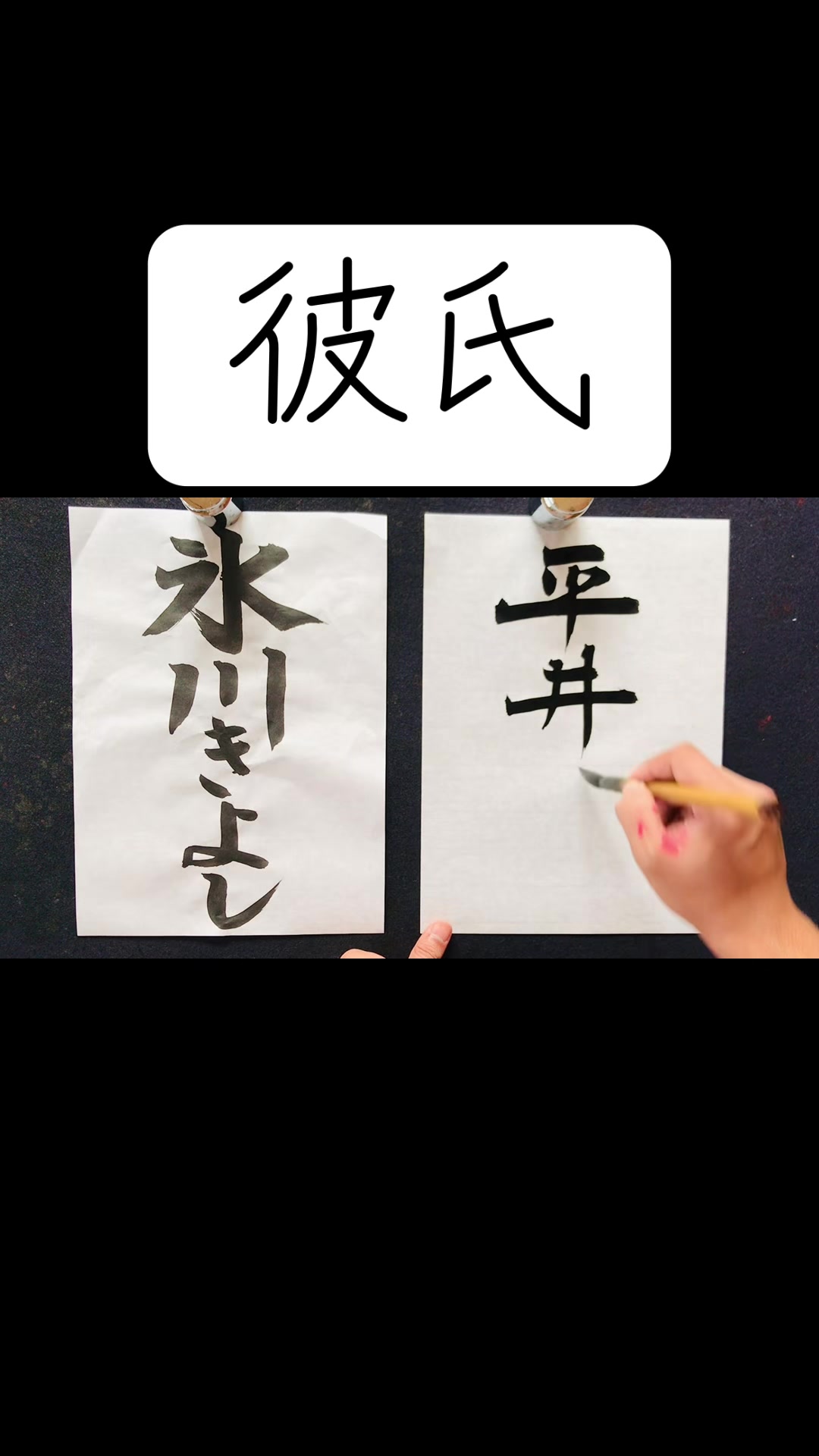@田舎の大学生