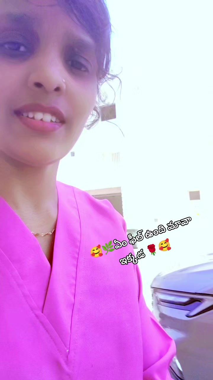 @😎యానాం🍻రాక్షసి🔥 MLA💝🌈🤗