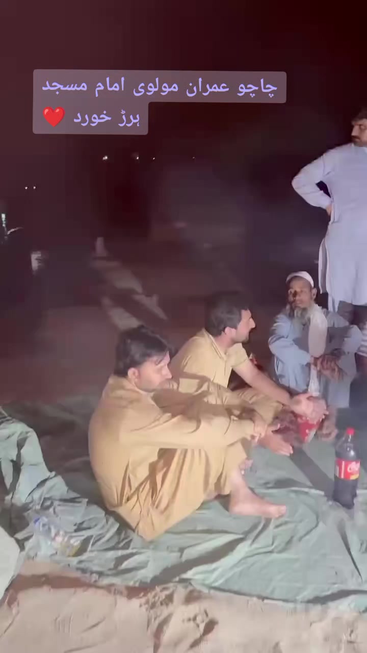 @اویس چوہان ہرڑ خورد 🤟😈