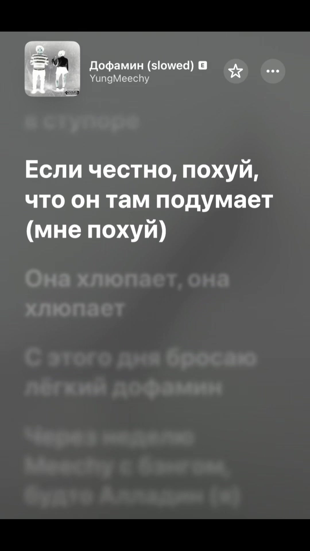 @submuz