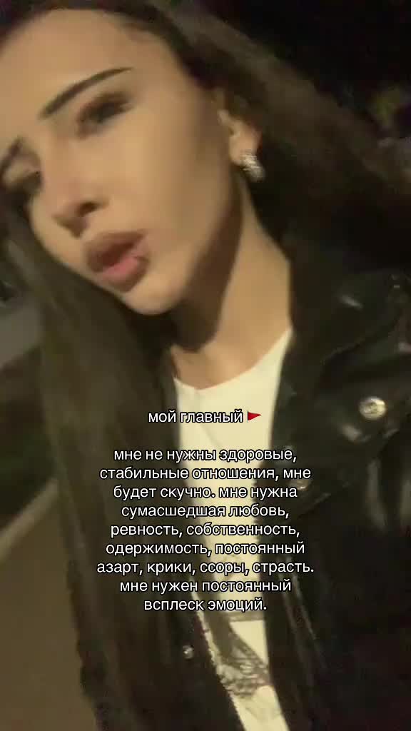 @миловская