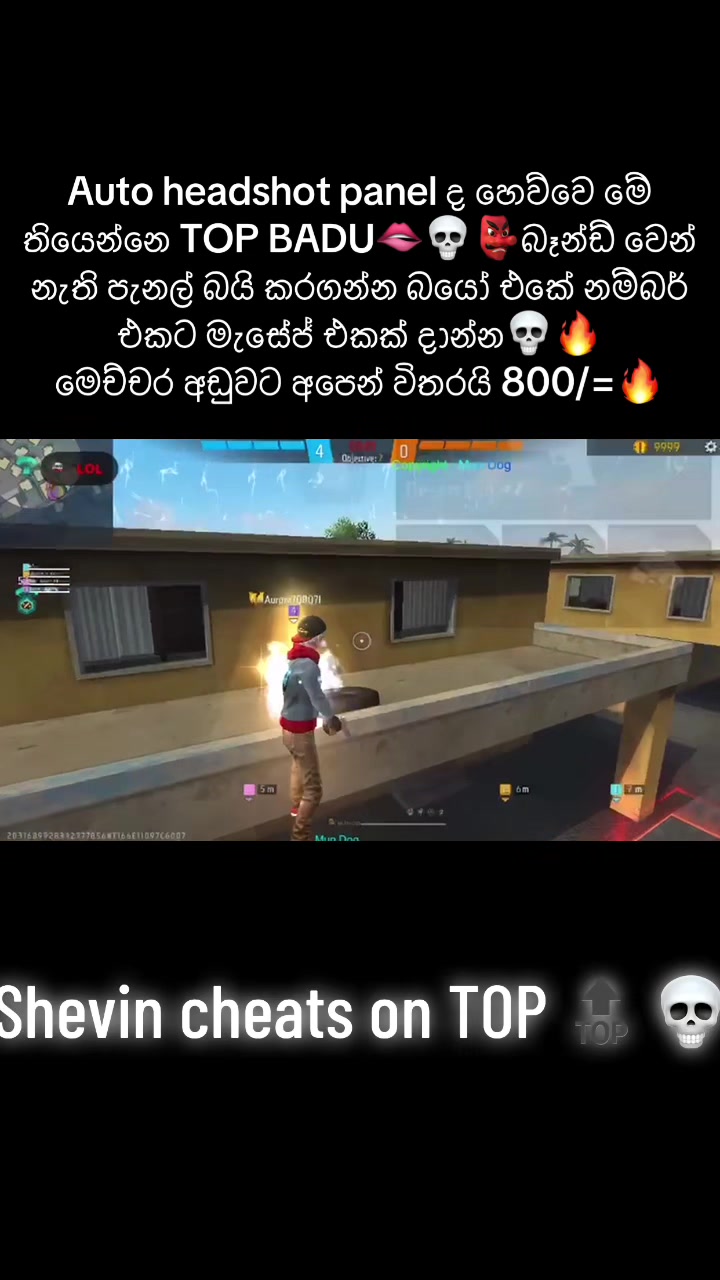 @Shevin.cheats TOP 01🫵🏻🔝