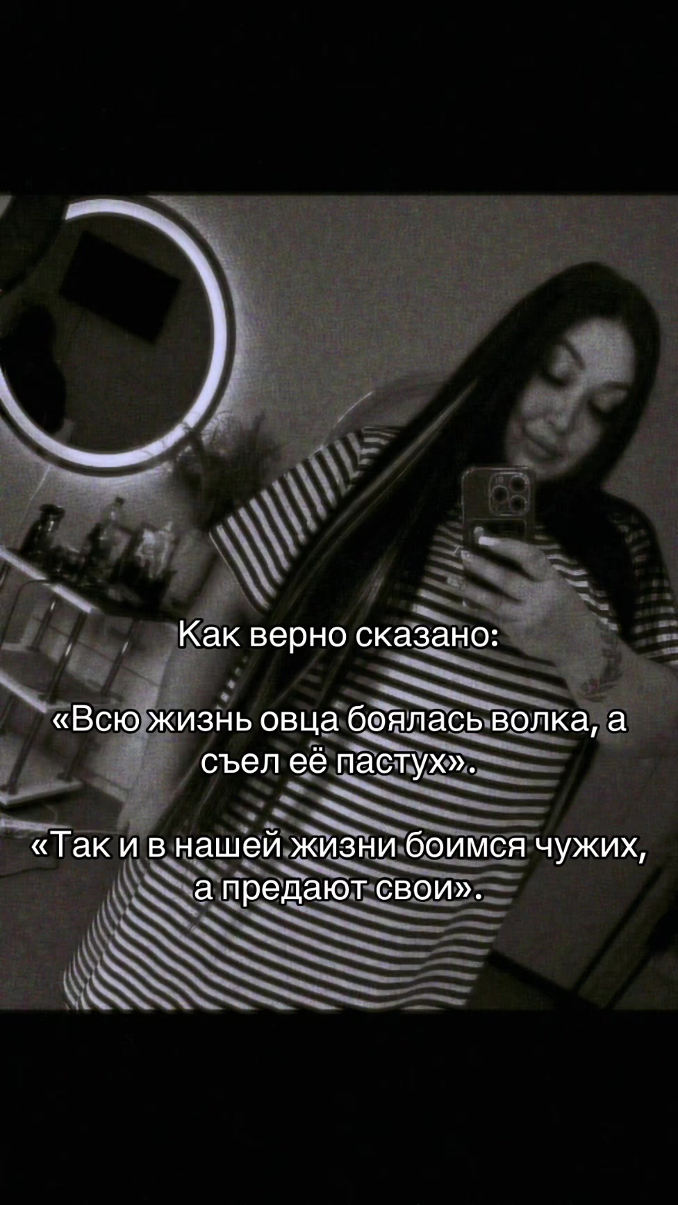 @✨🪐&bull;𝘿 𝙤 𝙧 𝙞 &bull;🪐✨