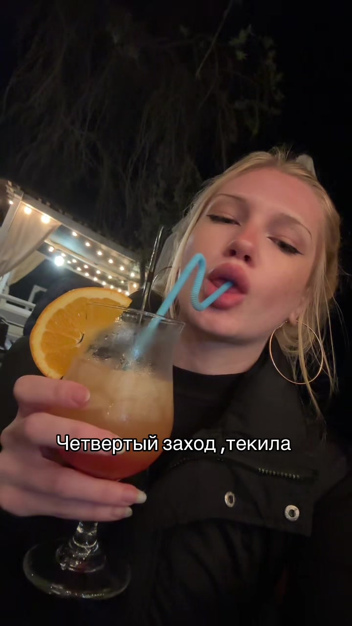 @ТГК:VO_BLA1