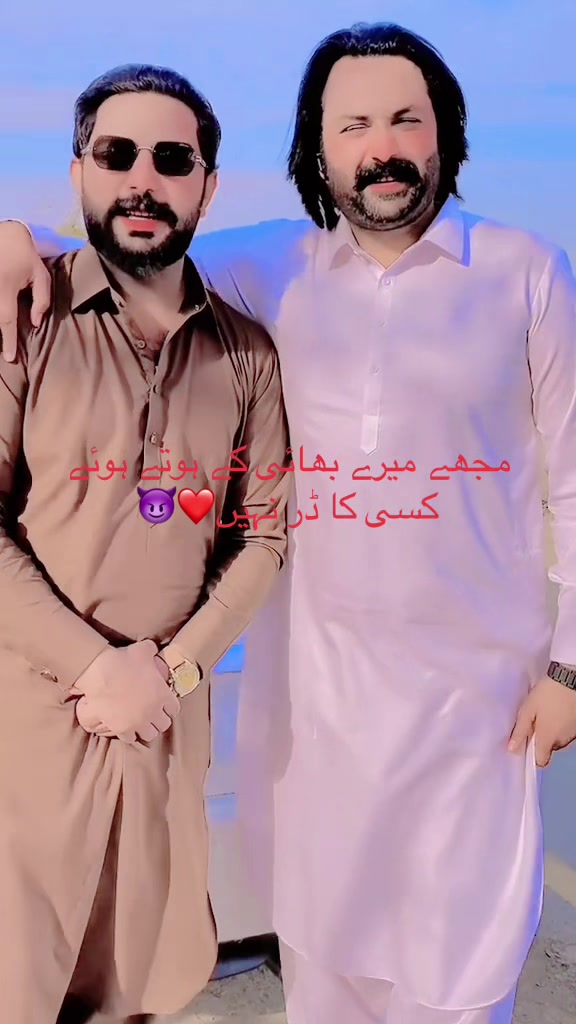 @Rana Shahid 😈 MSF 😈