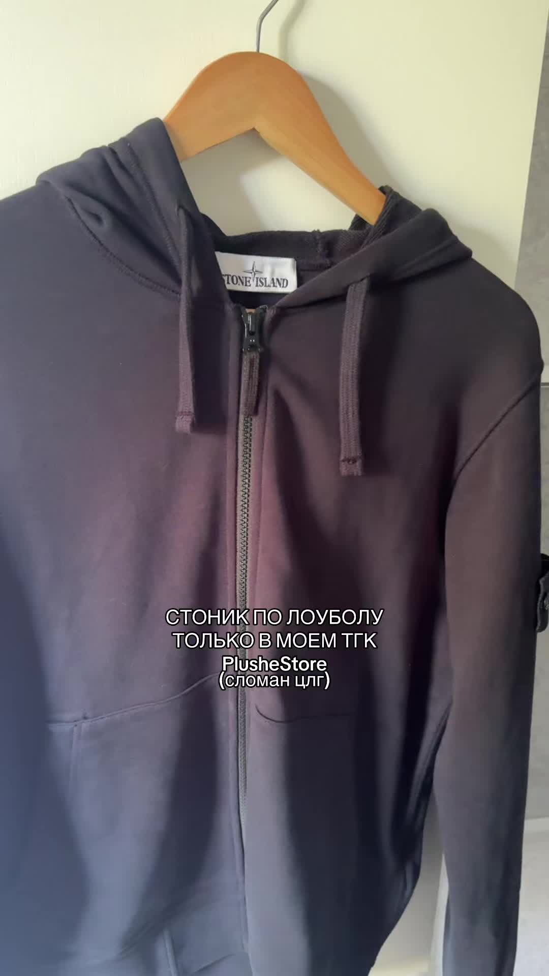 @tg-plushestore