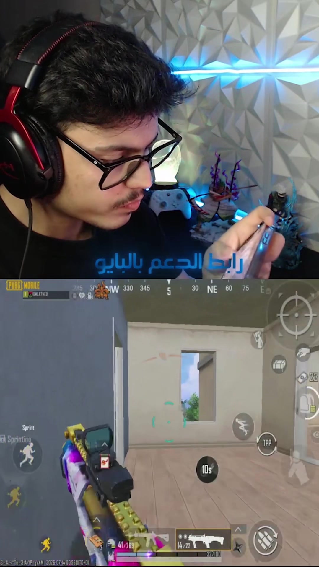 @a7med.arg1| أحمد ارجي