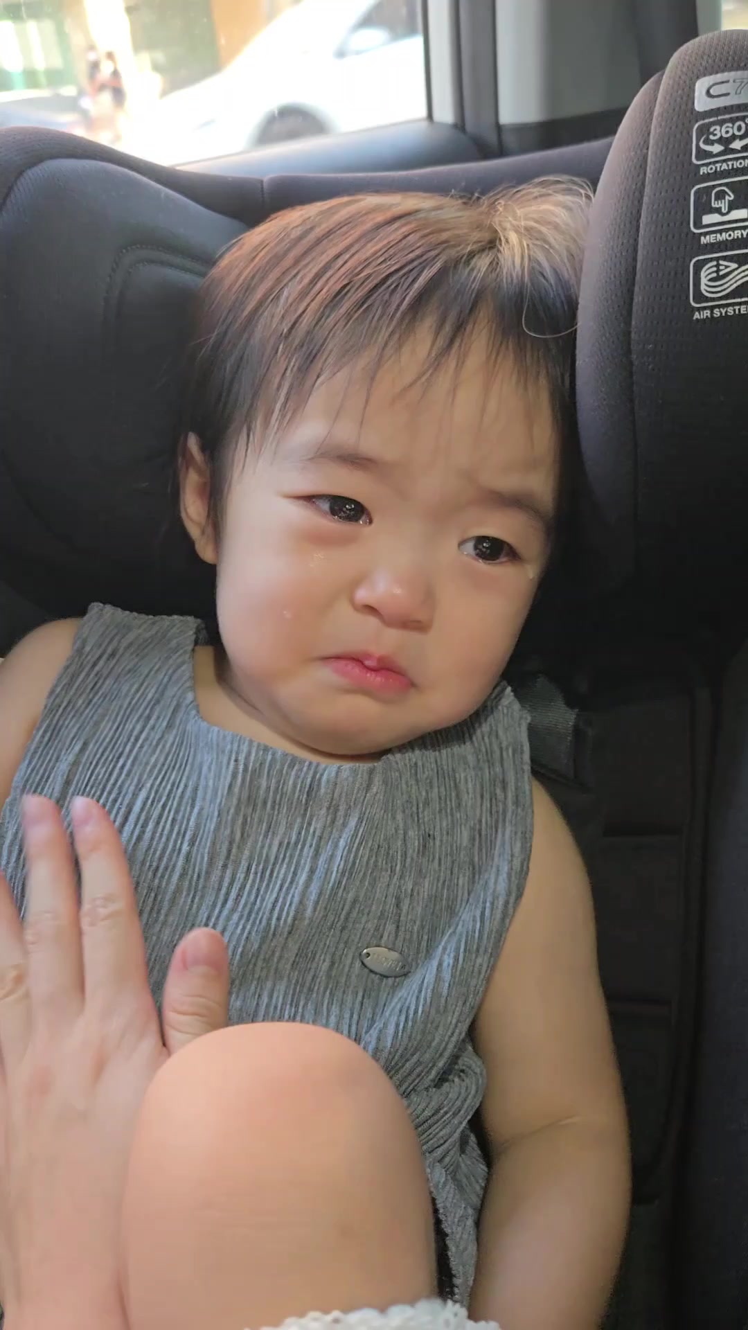 @시아가는。·͜·。시간