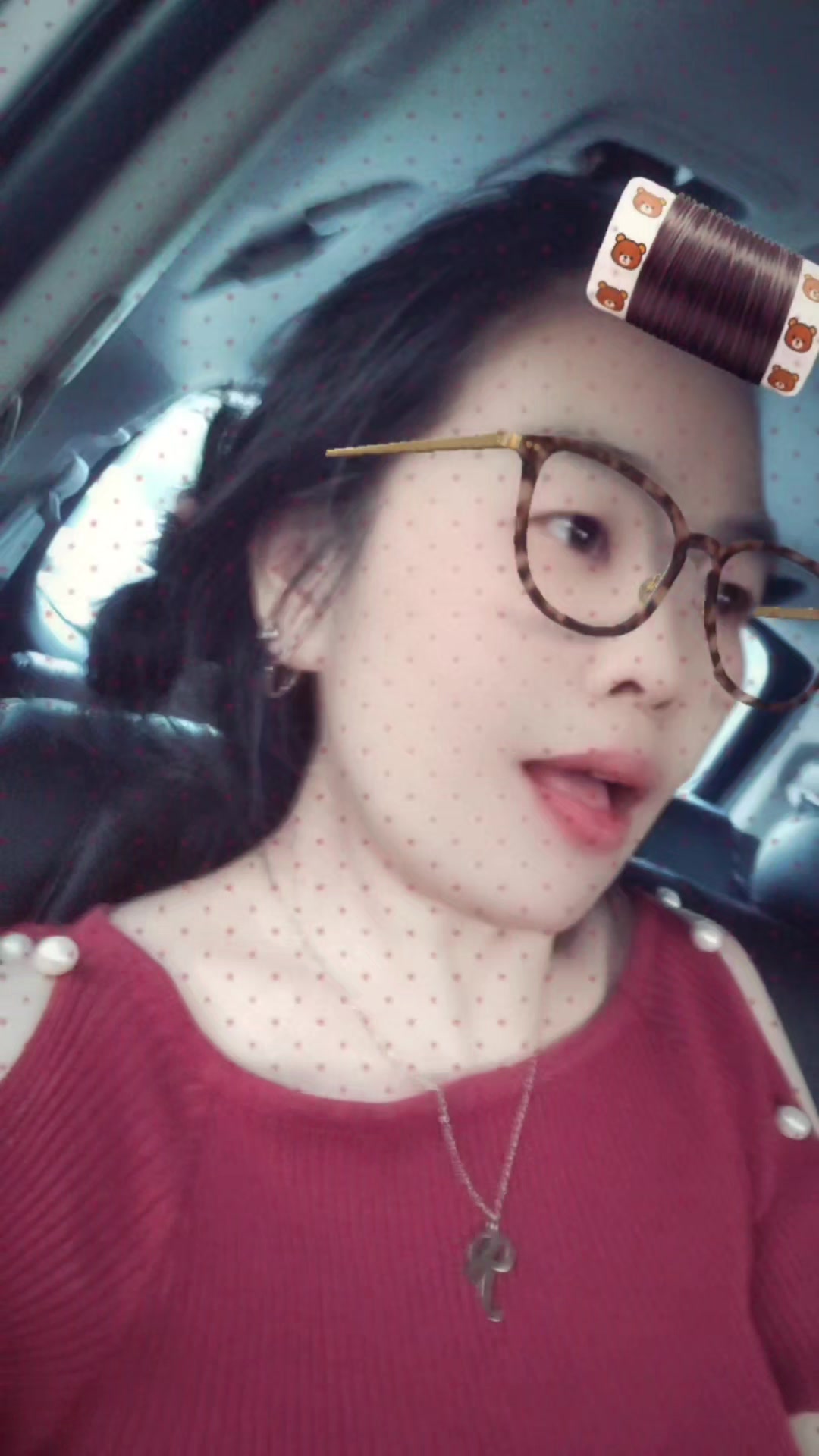 @Cin Ping