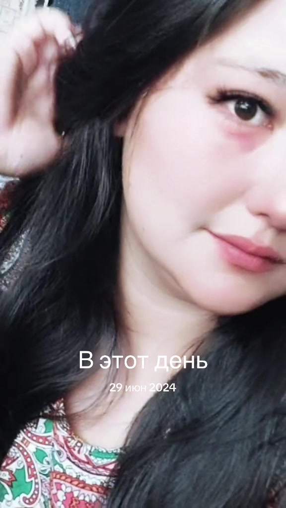 @Камила