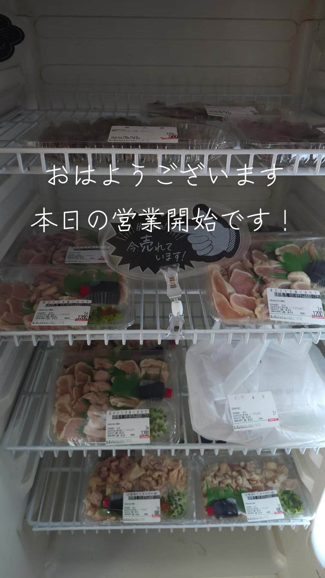@唯一無二【numberApple】